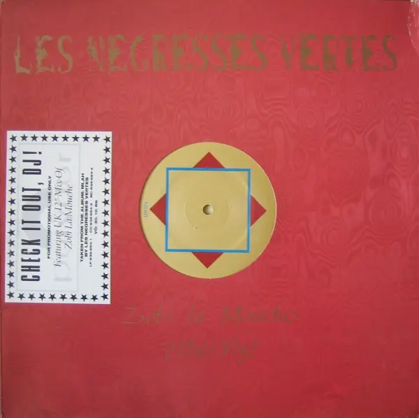 Zobi La Mouche (The Fly)