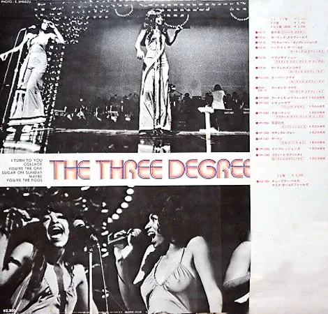 Album cover for Maybe by Three Degrees, The