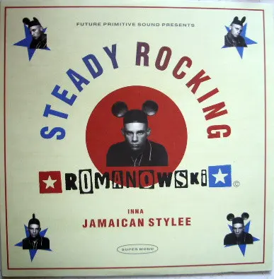 Steady Rocking