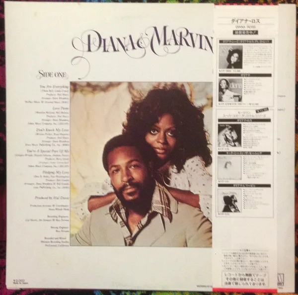 Album cover for Diana & Marvin by Diana Ross & Marvin Gaye