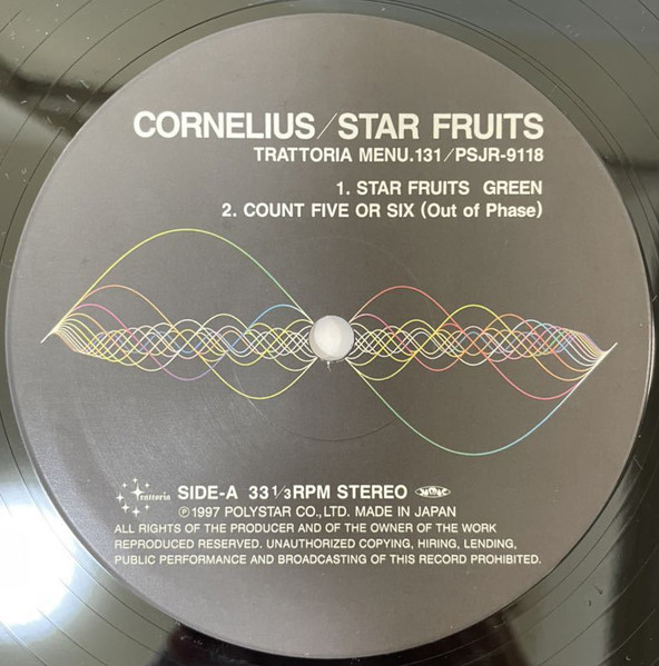 Album cover for Star Fruits by Cornelius