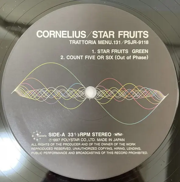 Album cover for Star Fruits by Cornelius