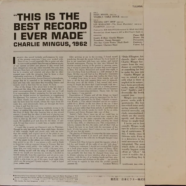 Album cover for Tijuana Moods by Charles Mingus