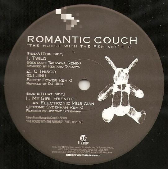The House With The Remixes E.P.