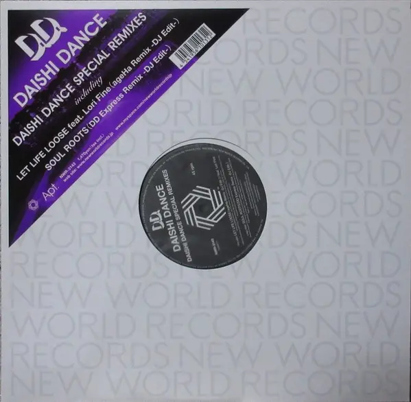 Daishi Dance Special Remixes