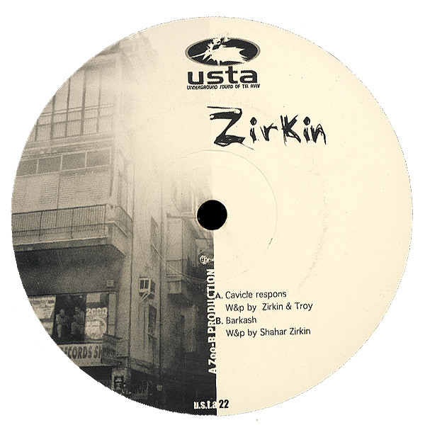 Cavicle Respons / Barkash