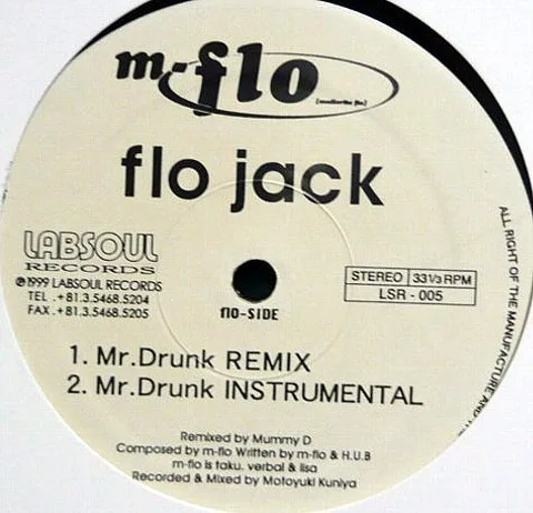 Album cover for Flo Jack by m-flo