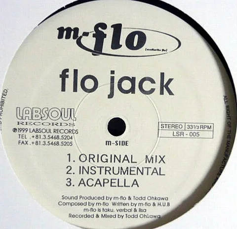Flo Jack