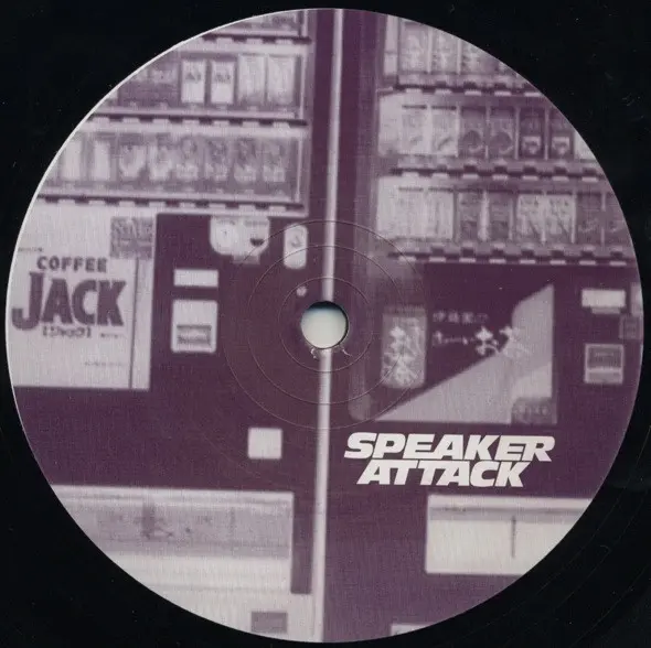 DJ Zank - Nasdaq EP, Electronic, Techno, 2001 - Speaker Attack, Switzerland, Vinyl 1x 12", EP