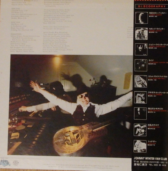 Johnny Winter - Nothin' But The Blues - 1977 -Electric Blues -Blue Sky -Vinyl 1x LP, Album