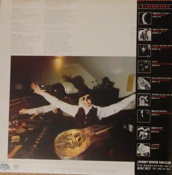 Johnny Winter - Nothin' But The Blues - 1977 -Electric Blues -Blue Sky -Vinyl 1x LP, Album