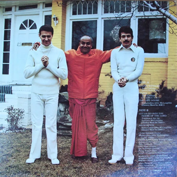 Album cover for Love Devotion Surrender by Carlos Santana, John McLaughlin