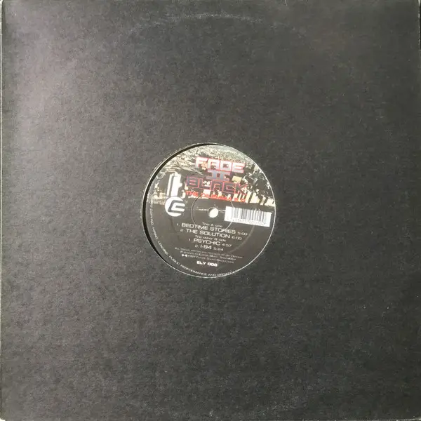 Fade To Black - The Dilemma E.P., Electronic, Techno, 1997 - Elypsia, Belgium, Vinyl 1x 12", EP, 33 ⅓ RPM