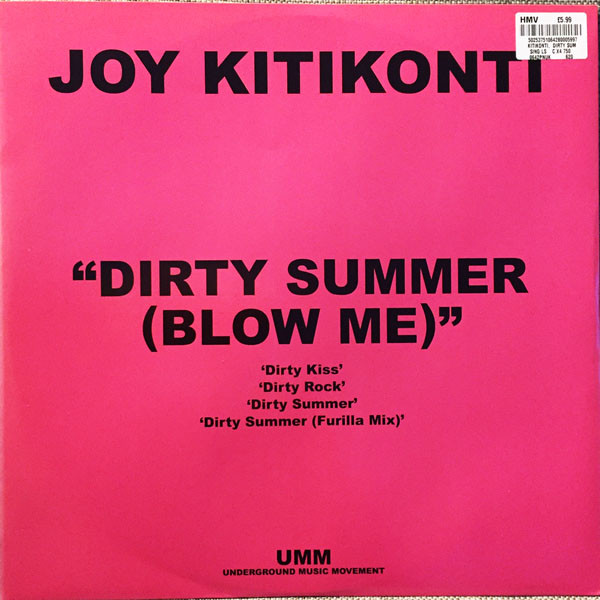 Dirty Summer (Blow Me)