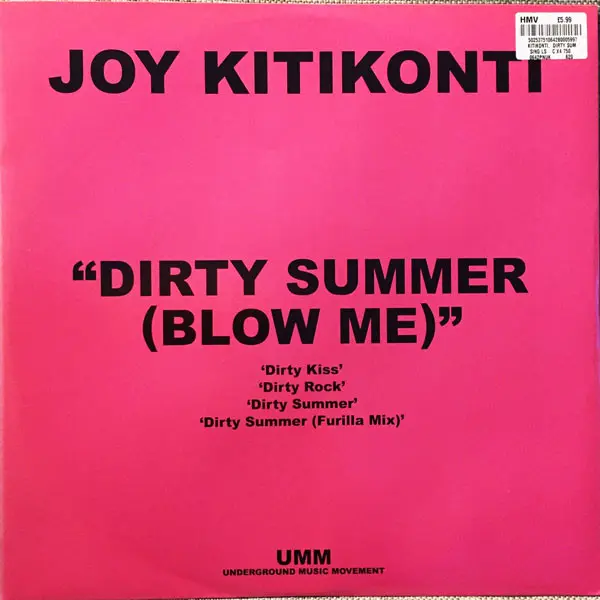 Dirty Summer (Blow Me)