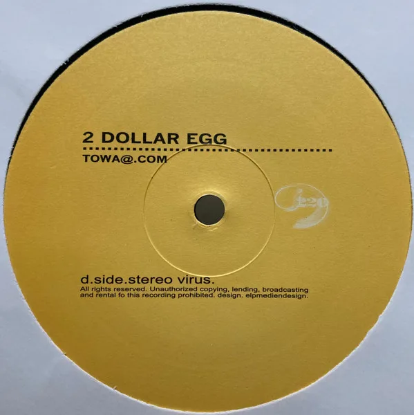 Album cover for Tow@.COM by 2 Dollar Egg