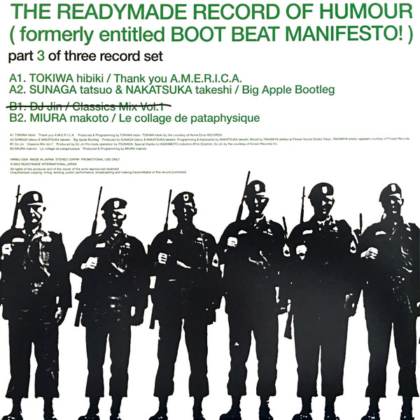 Various - The Readymade Record Of Humour (Formerly Entitled Boot Beat Manifesto!), Electronic, Hip Hop, Latin, Boogaloo, Boss