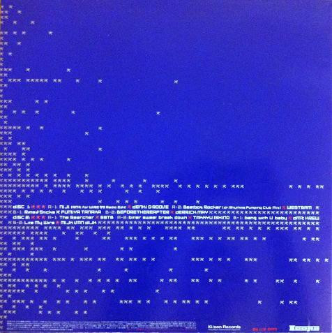 Various - Wire 99 Compilation, Electronic, Electro, Techno, Trance, 1999 - Ki/oon, Loopa, Japan, Vinyl 2x 12", Compilation
