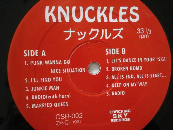Knuckles (10) - ナックルズ - 1997 -Hardcore, Punk, Ska -Cracking Sky Records -Vinyl 1x LP