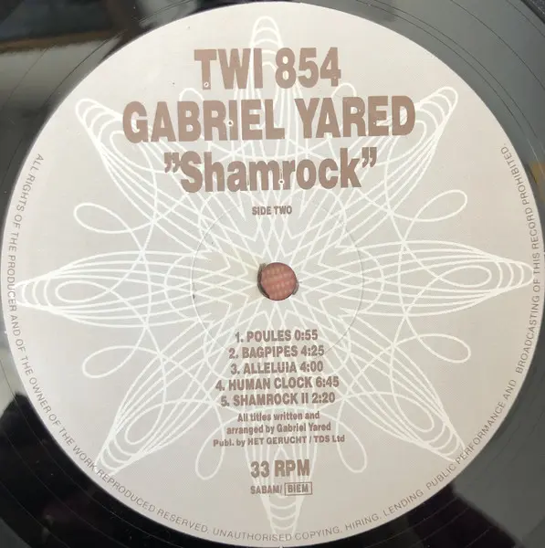 Gabriel Yared - Shamrock, Electronic, Ambient, Leftfield, Modern Classical, 1988 - Les Disques Du Crépuscule, Belgium, Vinyl 