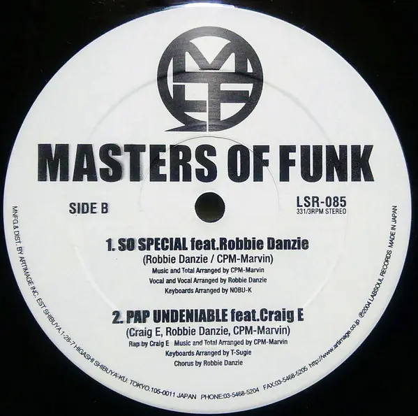 Masters Of Funk - Kool Like Otis / So Special / Papa Undeniable, Electronic, Hip Hop, Hip Hop, 2004 - Labsoul Records, Japan,