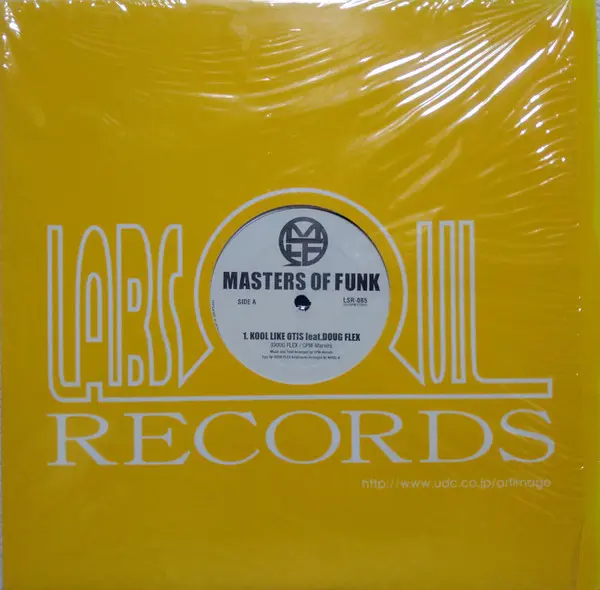 Kool Like Otis / So Special / Papa Undeniable