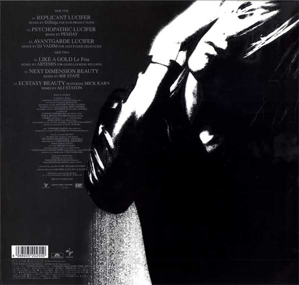 Sugizo - Replicant Lucifer, Electronic, Hip Hop, Downtempo, Drum n Bass, Hip Hop, Techno, 1997 - Cross (4), Japan, Vinyl 1x 1