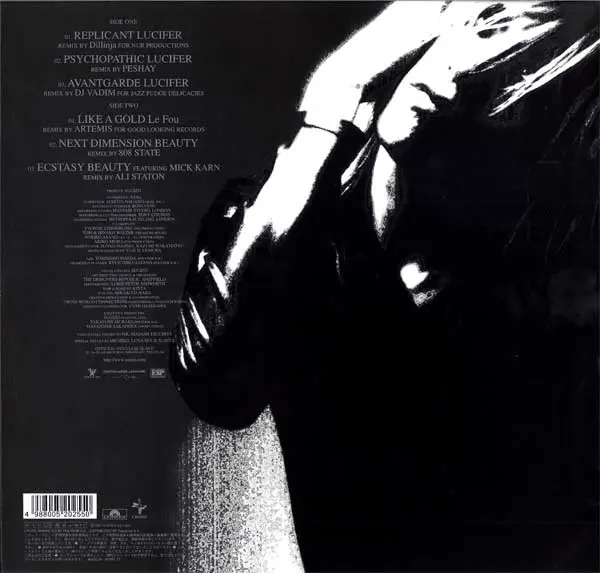 Sugizo - Replicant Lucifer, Electronic, Hip Hop, Downtempo, Drum n Bass, Hip Hop, Techno, 1997 - Cross (4), Japan, Vinyl 1x 1