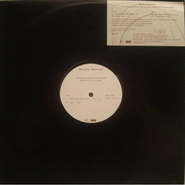 Extracts From The Album Bothy Culture