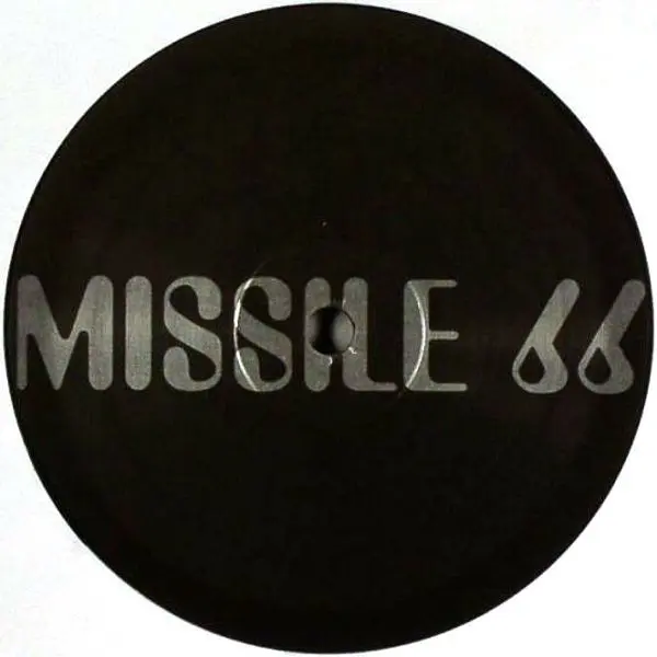 The Horn Track - 15 Year Anniversary Remixes 1992 - 2007