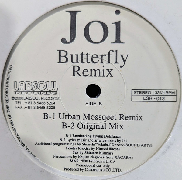 Joi (4) - Butterfly (Remixes), Electronic, Deep House, House, 2000 - Labsoul Records, Japan, Vinyl 1x 12", Promo