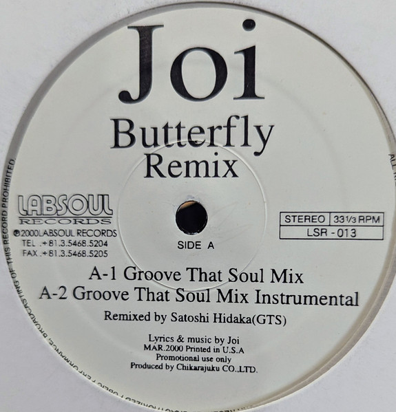 Butterfly (Remixes)
