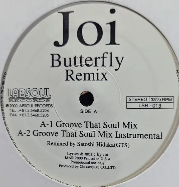 Butterfly (Remixes)