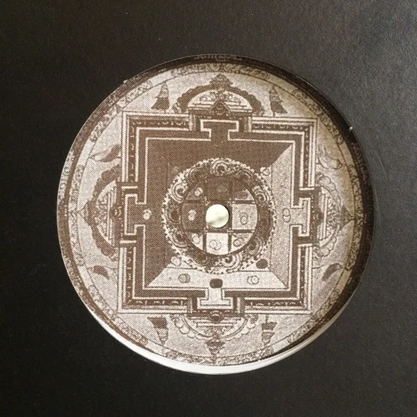 Album cover for Smile by Balance (4)