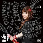 Funky  Girl / Luv & Msc
