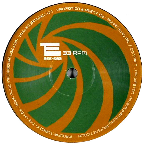 Various - European Edition Volume 2, Electronic, Broken Beat, Jazzdance, Latin, 2004 - Especial Records, UK, Vinyl 1x 12", 33