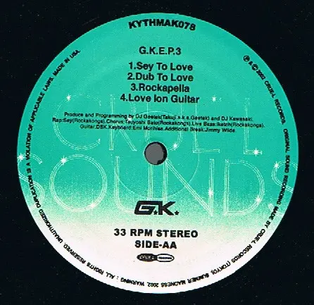 G.K. - G.K.E.P.3, Electronic, Deep House, Minimal, 2002 - Crue-L Records, Japan, Vinyl 1x 12", 33 ⅓ RPM, EP
