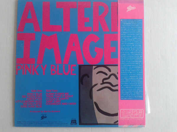 Altered Images - Pinky Blue, Rock, Alternative Rock, New Wave, 1982 - Epic, Japan, Vinyl 1x LP, Album