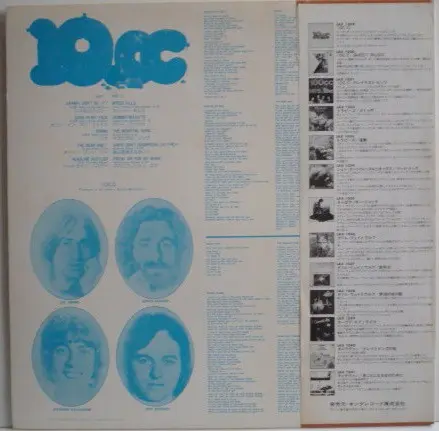 10cc - 10cc - 1978 - Art Rock, Pop Rock - UK Records - Vinyl 1x LP, Album, Reissue, Stereo