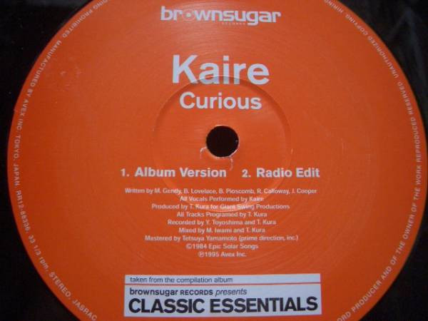 Want Be With You / Curious