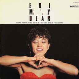 Eri Ohno - Eri My Dear, Funk / Soul, Jazz, Contemporary Jazz, Fusion, Smooth Jazz, 1982 - Better Days (2), Japan, Vinyl 1x LP