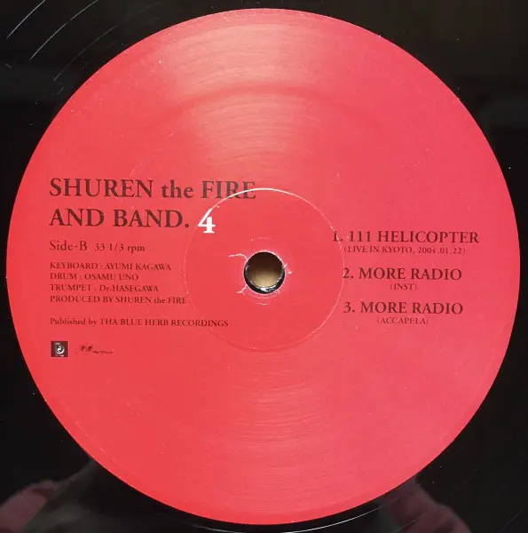 Shuren The Fire - Shuren The Fire And Band. 4, Hip Hop, Jazz, 2005 - Tha Blue Herb Recordings, Japan, Vinyl 1x 12", 33 ⅓ RPM