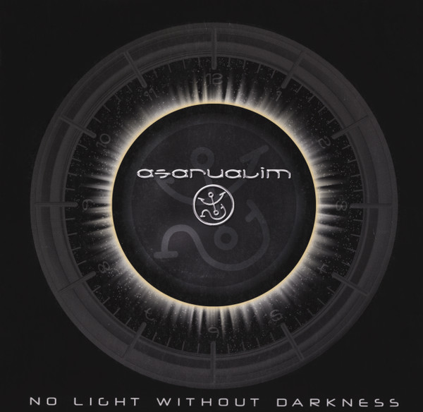 No Light Without Darkness