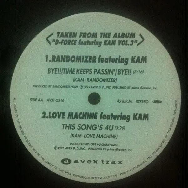 Alien Encounters / A Place I Know / Bye !! (Time Keeps Passin') Bye !! /  This Song's 4 U