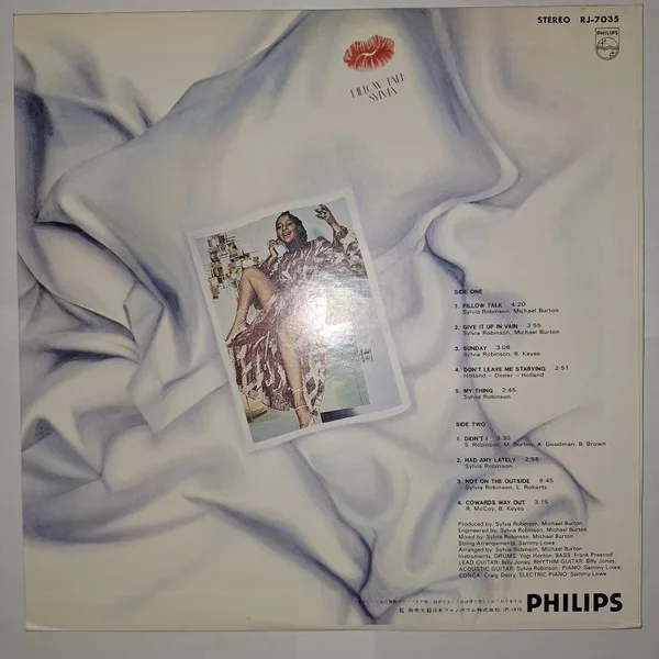 Album cover for Pillow Talk by Sylvia Robinson