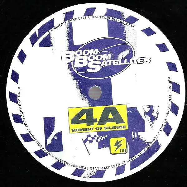 Boom Boom Satellites - Auto Re-Birth 1, Electronic, Breaks, 1998 - R & S Records, Belgium, Vinyl 1x 12", 45 RPM