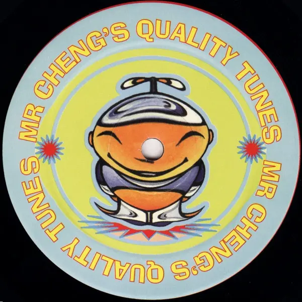 Mark 1 - Chemical Air, Electronic, Hard House, Techno, 1996 - Mr Cheng's Quality Tunes, Netherlands, Vinyl 1x 12", 33 ⅓ RPM