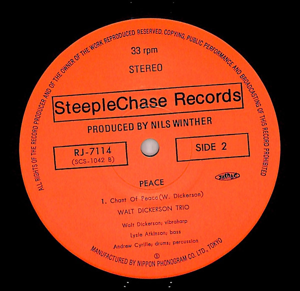 Walt Dickerson Trio - Peace, Jazz, Free Improvisation, Free Jazz, Modal, 1976 - SteepleChase, Japan, Vinyl 1x LP, Album