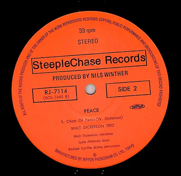 Walt Dickerson Trio - Peace, Jazz, Free Improvisation, Free Jazz, Modal, 1976 - SteepleChase, Japan, Vinyl 1x LP, Album