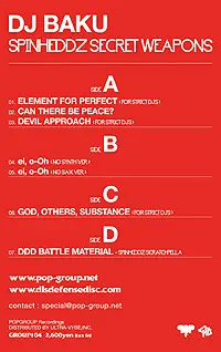 Spinheddz Secret Weapons